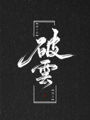 星空传媒xk8117