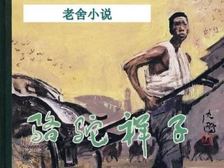 无忧传媒在线观看免费资源