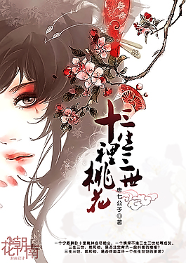 芒果视频网页版黄