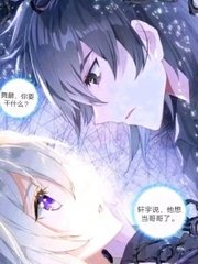 海角社区网页短视频在线观看